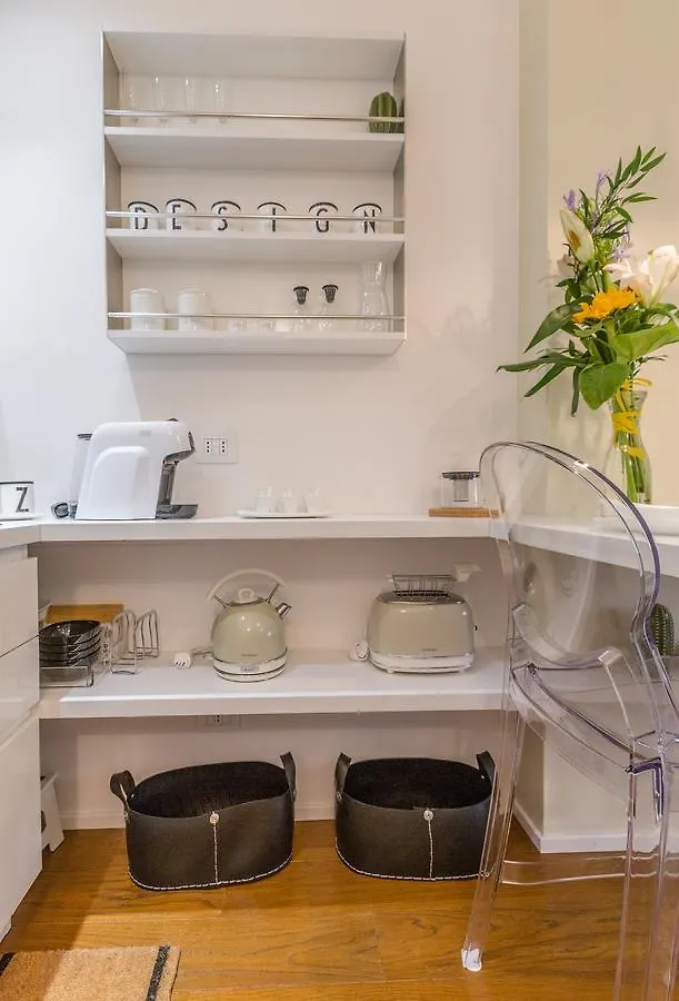 شقة ميلان  في Petite Boutique Maison