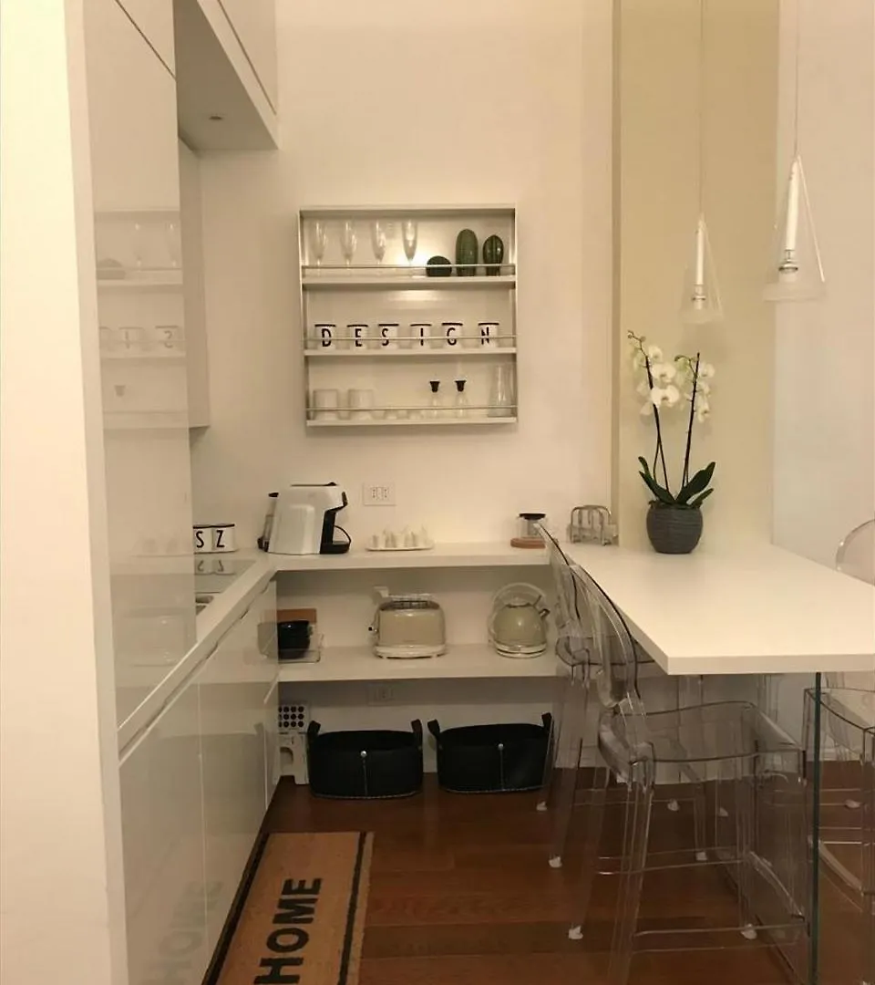 شقة ميلان  في Petite Boutique Maison